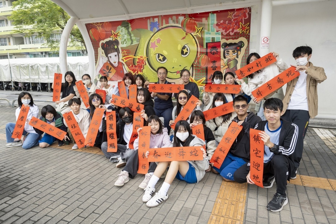 藝術推廣_小港轉運站聖誕與新年布置成果